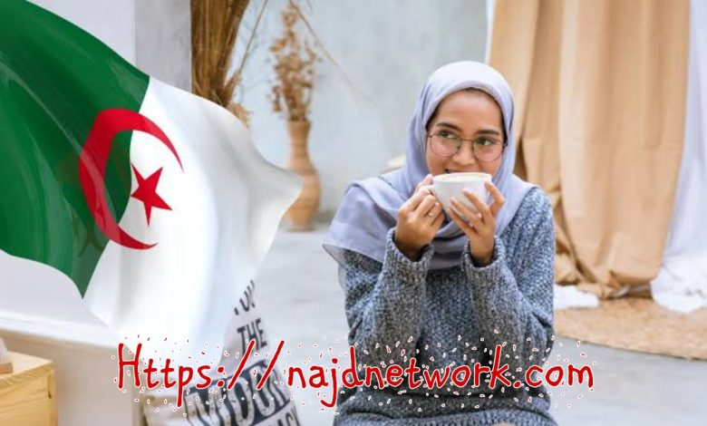 بشرى لكل سيدة غير عاملة.. خطوات التقديم على منحة المرأة الماكثة في البيت 2025 بسهولة تامة وبدون وسطاء