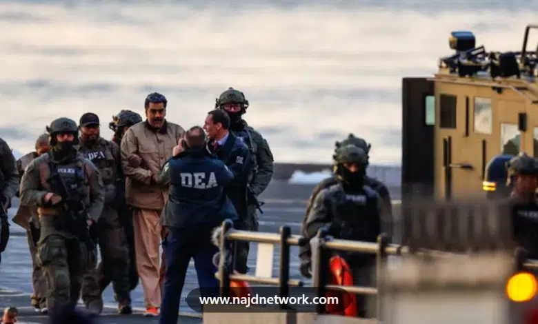 وصول الرئيس الفنزويلي المعتقل نيكولاس مادورو إلى نيويورك لمحاكمته بتهم فيدرالية - وكالة رويترز