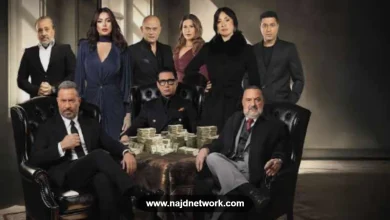 أولاد الراعي