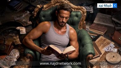 مسلسل-فن-الحرب