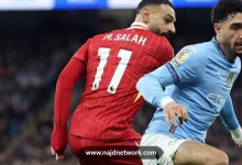 ليفربول ضد مان سيتي