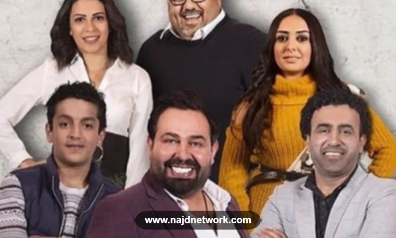 وطن على وتر