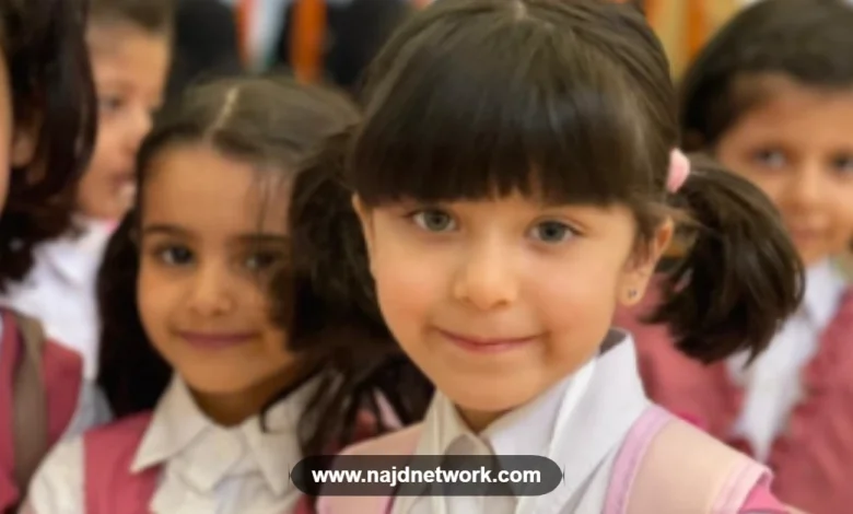 متى يبدأ تسجيل الطلاب المستجدين في الروضات الحكومية 1448 / 1449