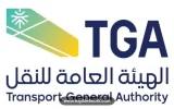 اتفاقية هيئة النقل وجامعة جدة تربط الابتكار باللوجستيات