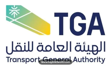 اتفاقية هيئة النقل وجامعة جدة تربط الابتكار باللوجستيات