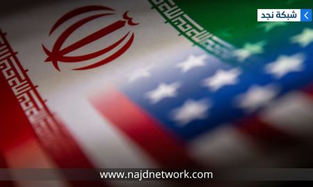تقدم أميركي إيراني في الدوحة يفتح اختبار الثقة
