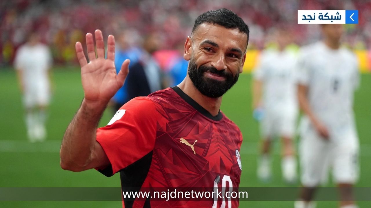 صلاح يخطف الأضواء بعد تأهل مصر التاريخي في المونديال