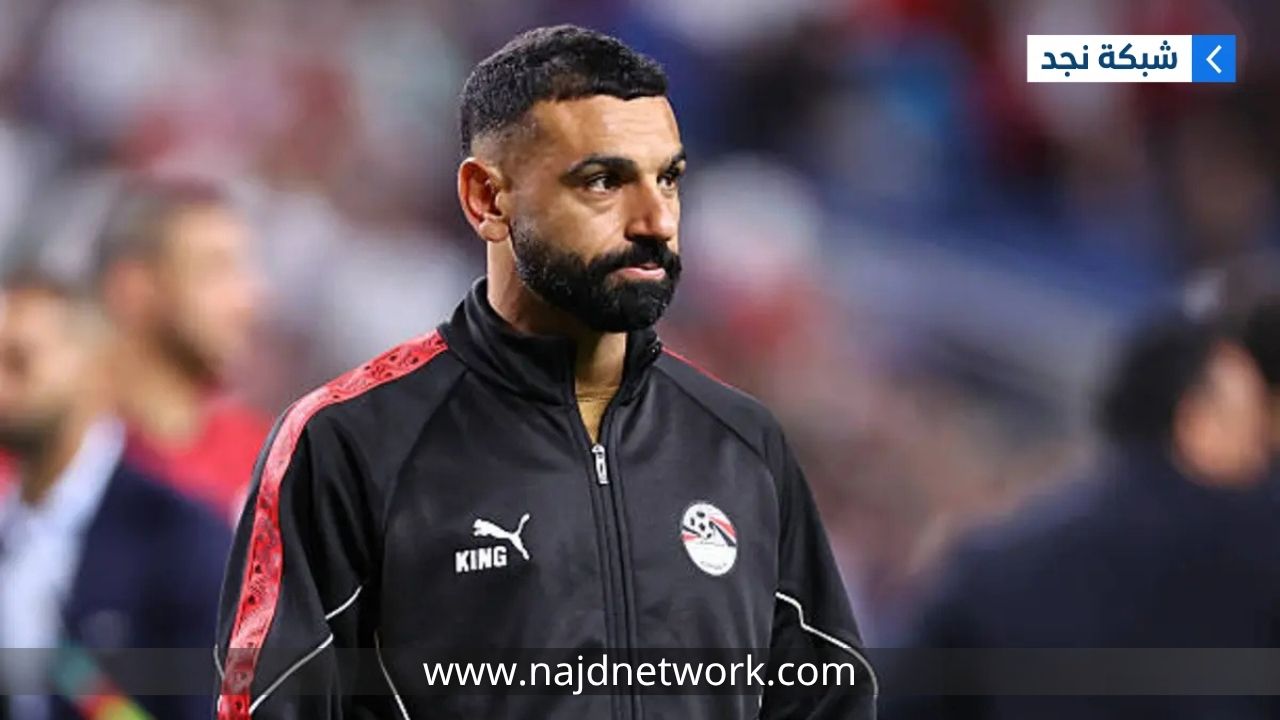 محمد صلاح في قائمة مصر أمام أستراليا دون مغامرة