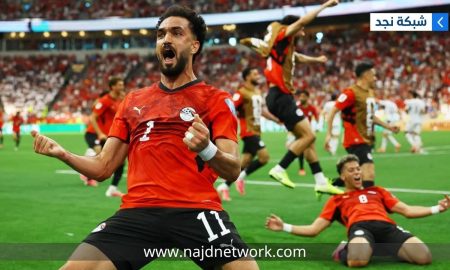 مصر وأستراليا في اختبار تاريخي بكأس العالم