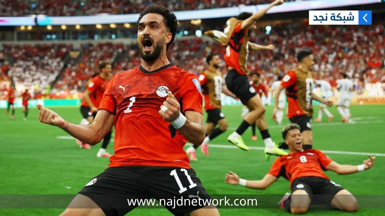 مصر وأستراليا في اختبار تاريخي بكأس العالم