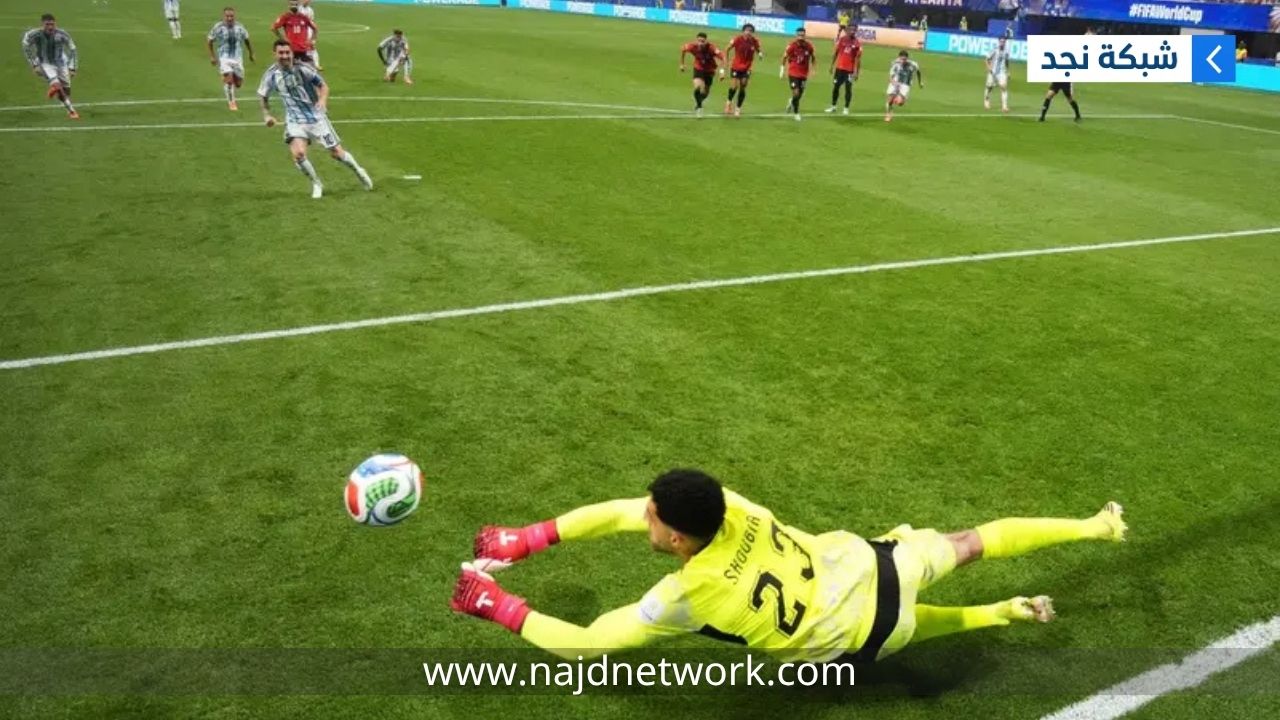 مصطفى شوبير يكتب التاريخ بتصديه لركلة جزاء ميسي