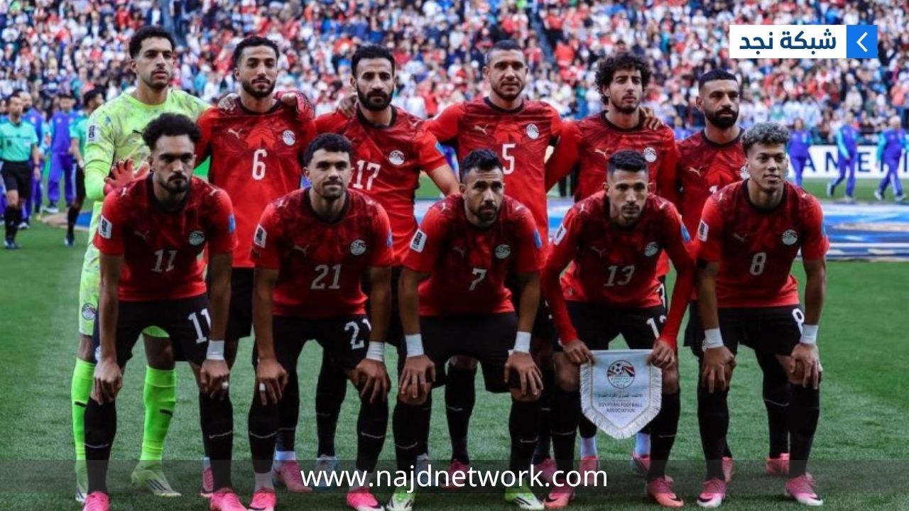منتخب مصر يقفز للمركز 24 بعد إنجاز كأس العالم