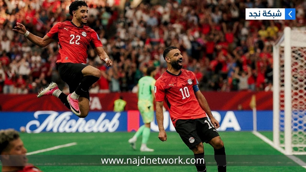 موعد مباراة مصر في دور الـ16 بكأس العالم 2026