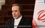 واشنطن تكبح خطط اغتيال عراقجي وقاليباف