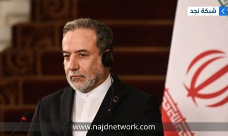 واشنطن تكبح خطط اغتيال عراقجي وقاليباف