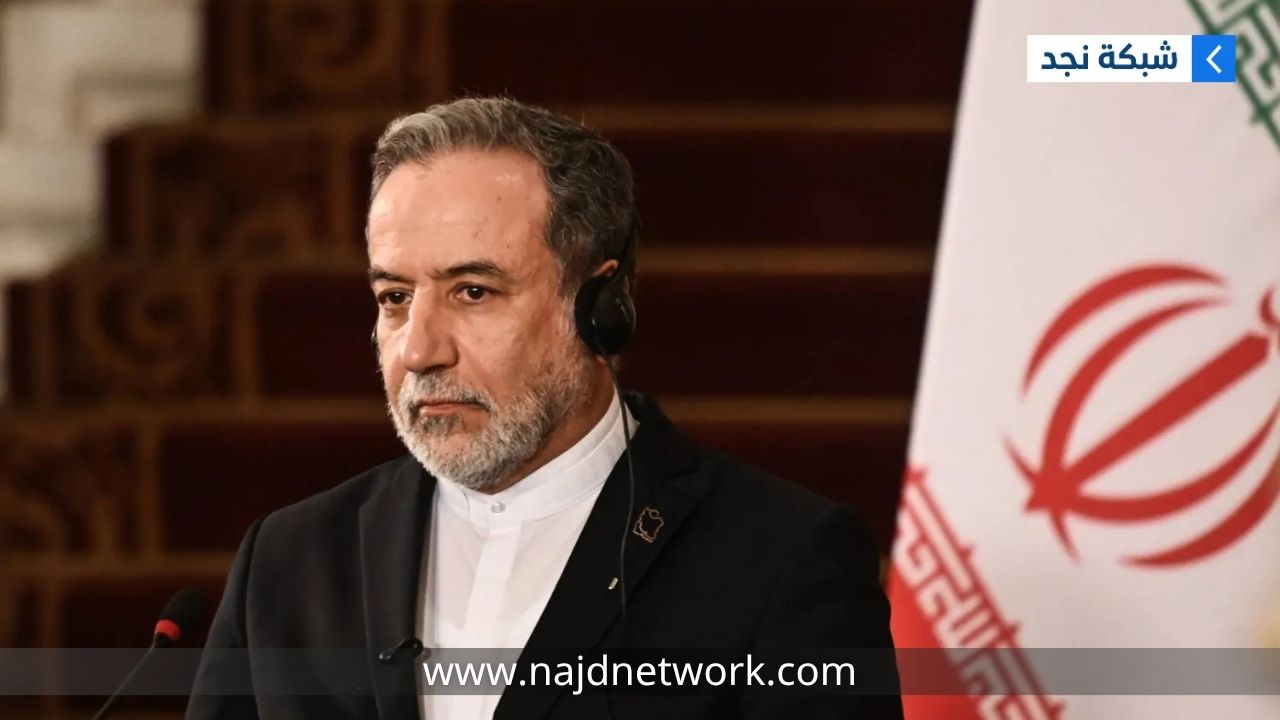 واشنطن تكبح خطط اغتيال عراقجي وقاليباف