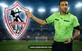 الزمالك ومنتخب السويس.. ماذا قدم الأبيض مع الحكم طارق مجدي؟