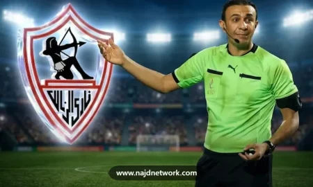 الزمالك ومنتخب السويس.. ماذا قدم الأبيض مع الحكم طارق مجدي؟