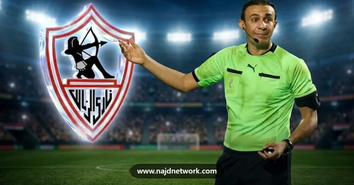 الزمالك ومنتخب السويس.. ماذا قدم الأبيض مع الحكم طارق مجدي؟