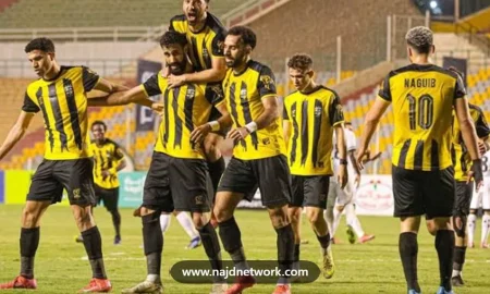 المقاولون العرب يكشف عن زيه الجديد قبل مواجهة المصري في الدوري