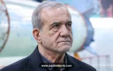 بزشكيان يقر بأثر العقوبات الاقتصادية وسط توتر هرمز