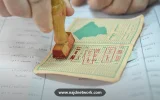 تحركات السلطة الوطنية للانتخابات واستعدادات الأحزاب للاستحقاق المحلي