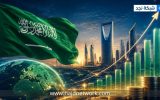 تدفقات الاستثمار الأجنبي في السعودية ترتفع 34.5%