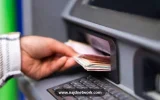 خلل ماكينة صراف ببني سويف يفتح سؤال الأمان المصرفي