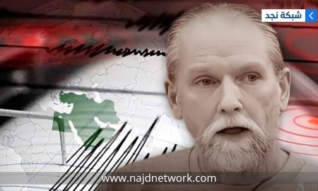 راصد الزلازل الهولندي وزلزال مصر.. قراءة بلا تهويل