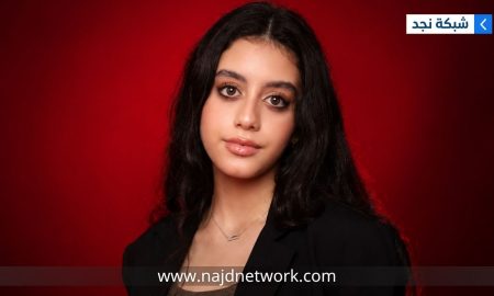 ياسمينا العبد تستعد لأول بطولة رمضانية في 2027