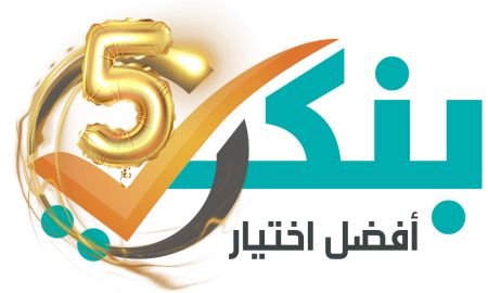 البنك الأهلي المصري يحذر عملاءه من حيل الاحتيال الإلكتروني