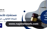 آبل تطلق آيفون 18 بمعالجات 2 نانومتر وجدول إطلاق مجزأ