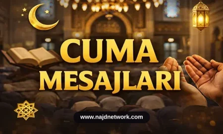 أجمل رسائل الجمعة 2026: عبارات وتهاني دينية للأهل والأصدقاء