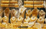 أسعار الذهب في السعودية