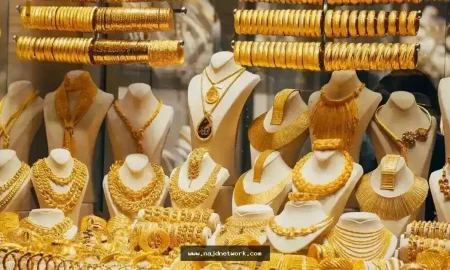 أسعار الذهب في السعودية