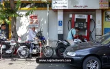 إيران تضاعف سعر البنزين الحر: استراتيجية لاحتواء العجز