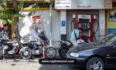إيران تضاعف سعر البنزين الحر: استراتيجية لاحتواء العجز