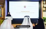 الاقتصاد الإماراتية تنفذ 10 آلاف جولة تفتيشية لمكافحة الغش التجاري