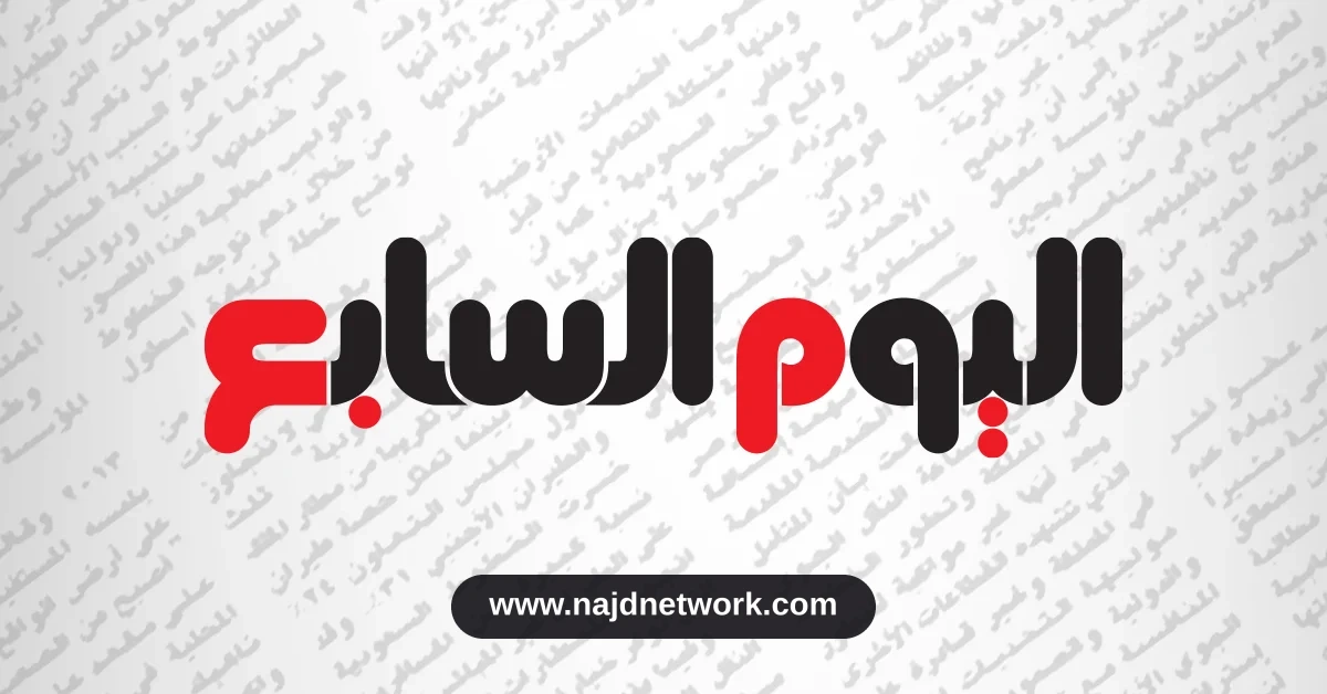 البنك المركزي الكولومبي يرفع سعر الفائدة إلى 12.25%