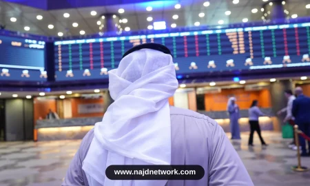 التداول بالهامش يعزز سيولة البورصة ويرفع ثقة المستثمرين