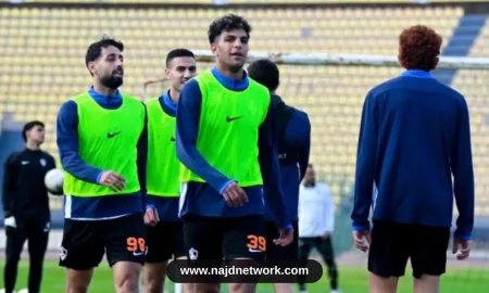 الزمالك يستأنف تدريباته استعدادًا لمواجهة أبو قير للأسمدة