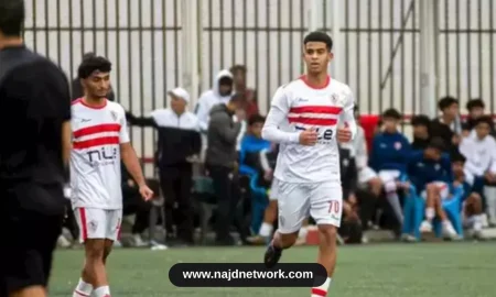 الزمالك يكشف حقيقة التفريط في موهبة 2008 بعد معايشة بنفيكا