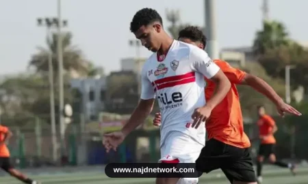 الزمالك يوافق على سفر محمد حمد لمعايشة بنفيكا البرتغالي