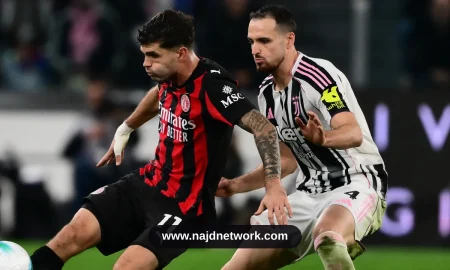 القنوات الناقلة لمباراة يوفنتوس وميلان في الدوري الإيطالي 2026-2027