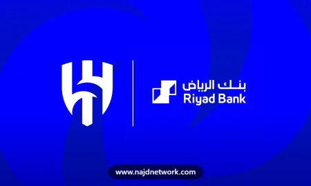 الهلال وبنك الرياض يمددان شراكتهم الاستراتيجية لخمس سنوات