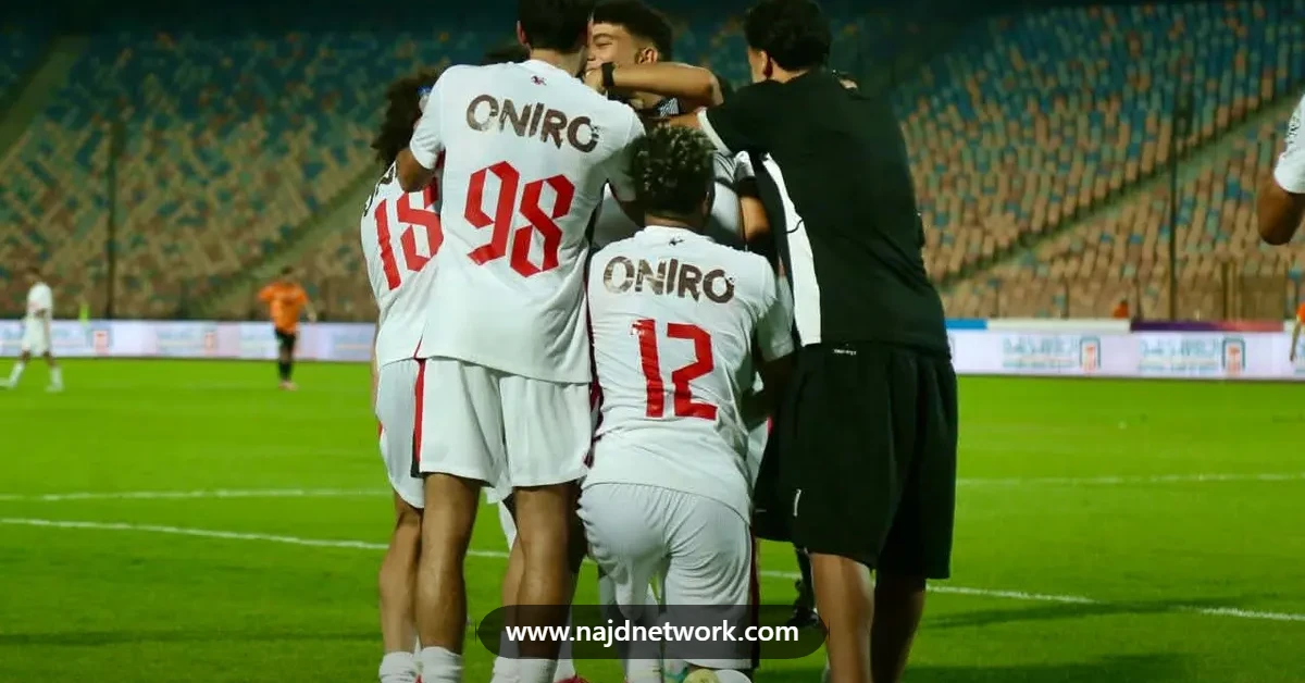 تشكيل الزمالك أمام السويس بتروجت: 3 تغييرات لمعتمد جمال