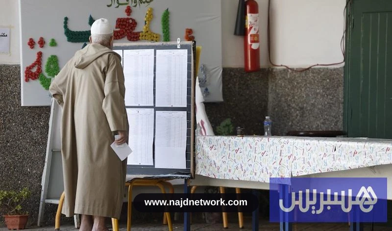 حامي الدين: البيجيدي يتصدر الفرز الأولي في عدة دوائر