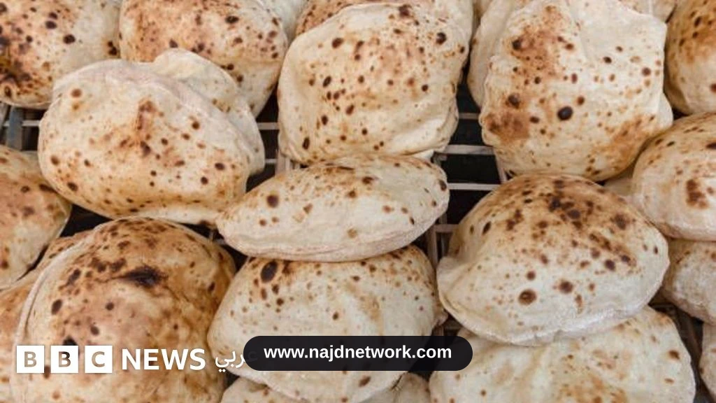 حقيقة ارتفاع أسعار الخبز السياحي في مصر