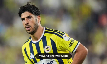 حقيقة خضوع ماركو أسينسيو لعملية جراحية قبل ديربي بشكتاش