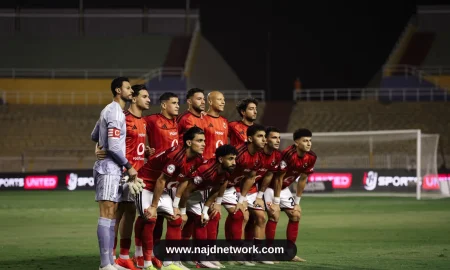 دقيقة حداد على روح أحمد عبد الباقي قبل مباراة الأهلي والمقاولون